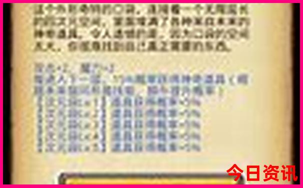 暑假和同学去哪里旅游好玩