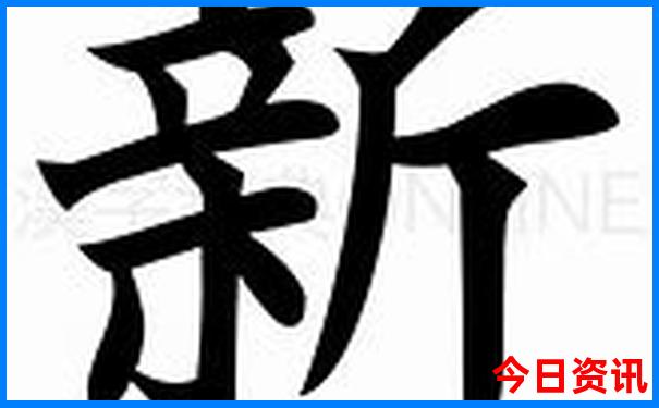 5a景区排名一览表