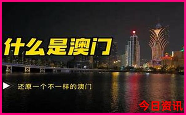 南戴河必去景点推荐