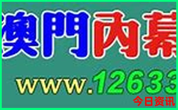 我国美女最多的城市是哪个