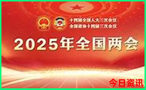 北京网红打卡必去地方有哪些