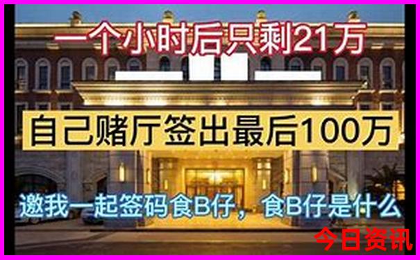 深圳周边景点排行榜前十名