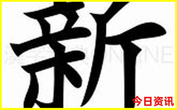 新疆几月份去比较好合适旅游