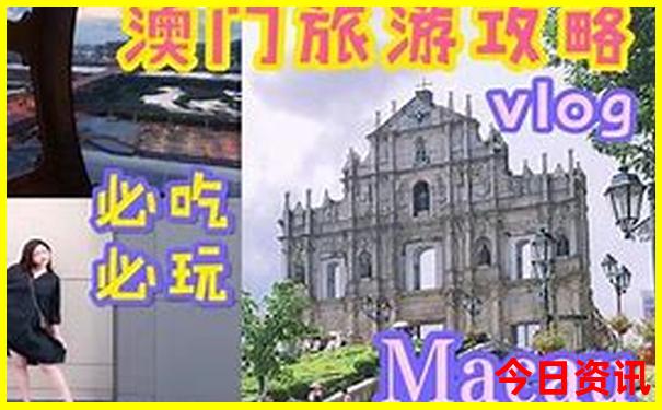 连江丹阳旅游景点